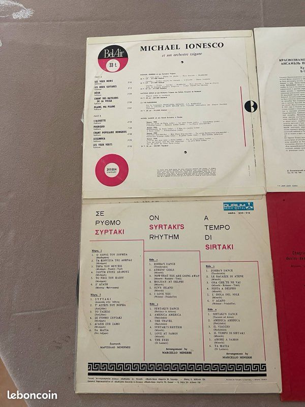 Lot de 4 vinyles disques 33 tours (image 4)