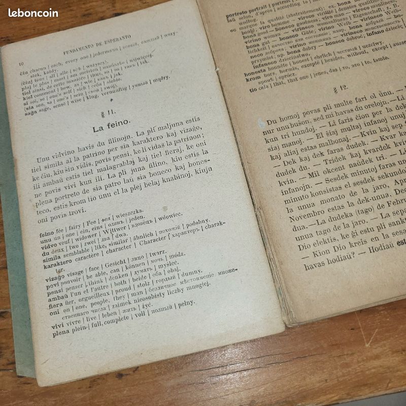 Fondamento de esperanto (image 3)