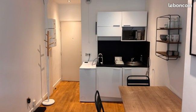 Appartement 1 pièce 17 m² · à Lyon · 17 m² · 567 €/mois