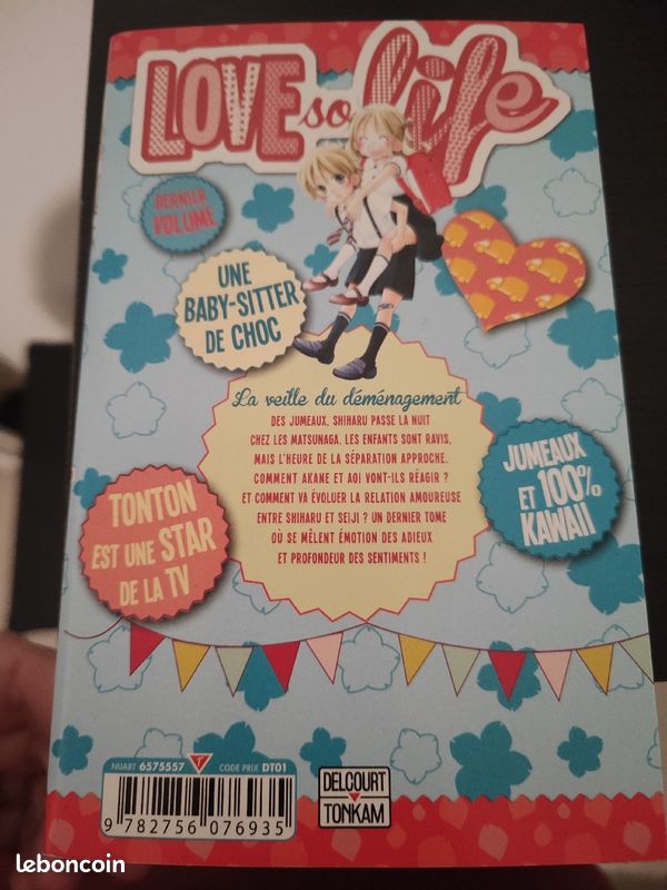 Love so life tome 17 (image 2)