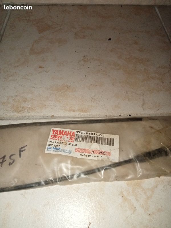 Câble d'accélérateur Yamaha (image 2)