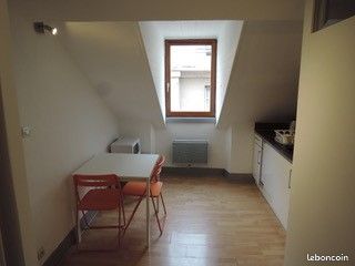 Appartement 2 pièces 21 m² · à Grenoble · 21 m² · 495 €/mois