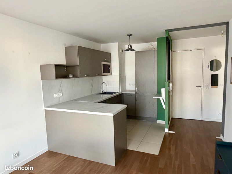 Appartement 2 pièces 42 m² · à Ivry-sur-Seine · 42 m² · 1 150 €/mois