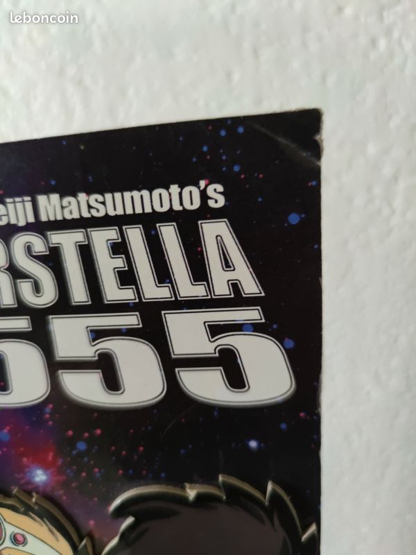 Figurine promotionnelle Daft Punk Arpegius, Interstella 5555 (image 4)