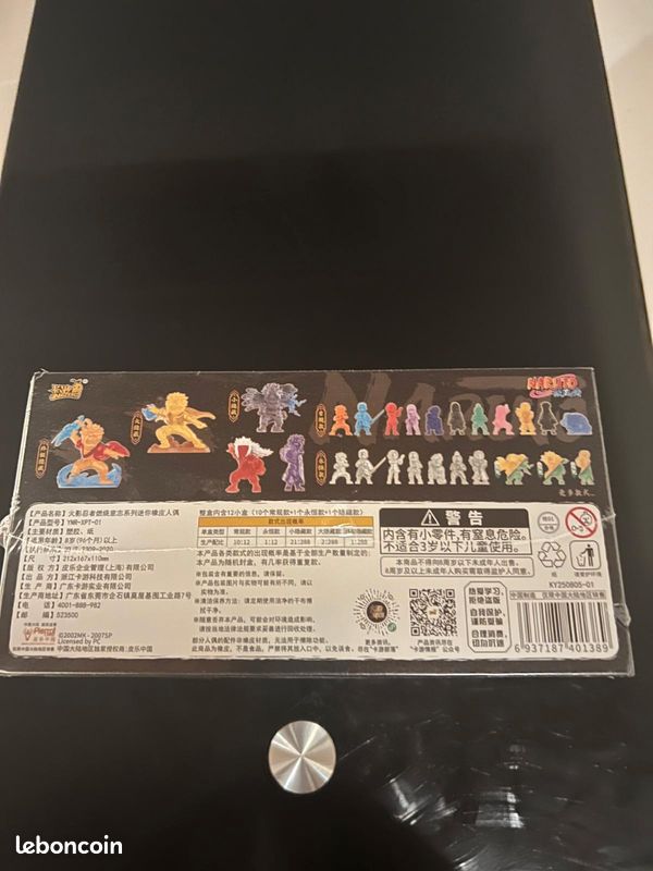 Figurine japonaise naruto scellé (image 3)