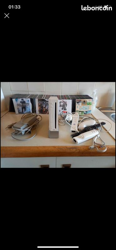 Console wii (image 1)