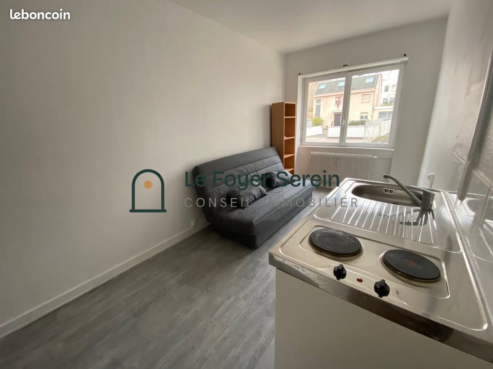 Appartement 1 pièce 14 m² · à Strasbourg · 14 m² · 500 €/mois