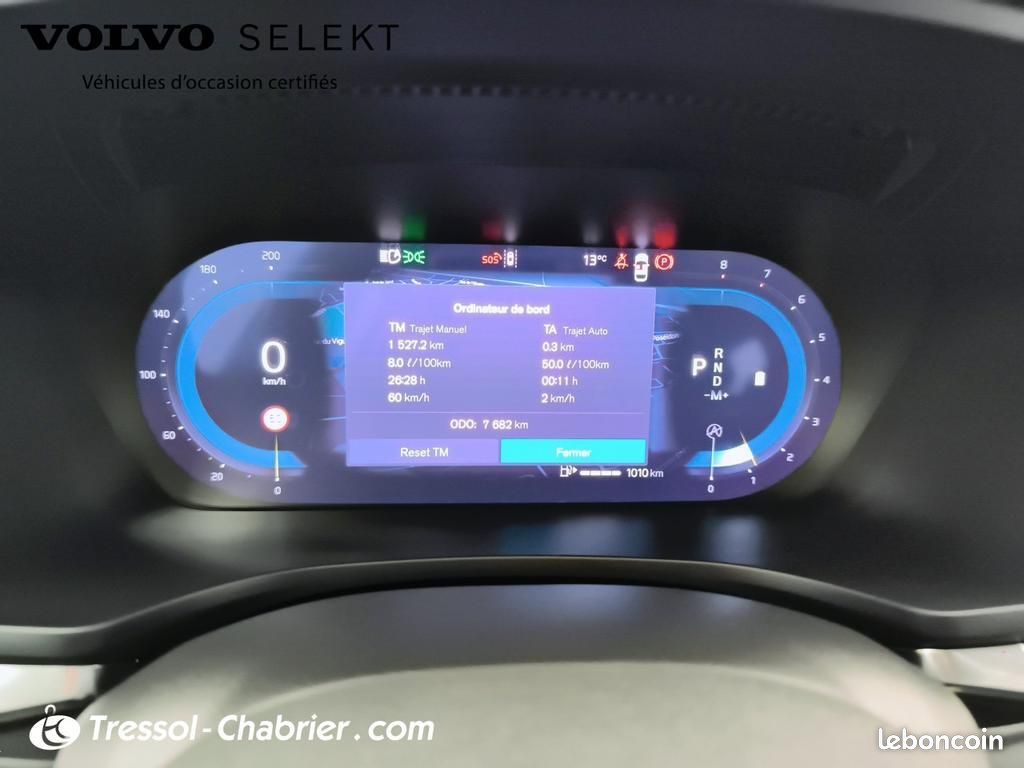 Volvo V60 B4 197 ch DCT7 Ultra Style Dark (image 16)