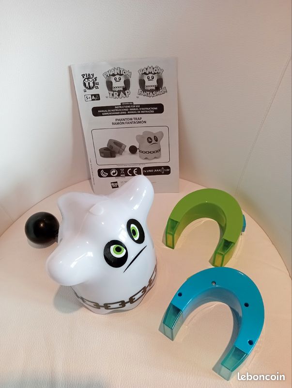 Phantom Trap (image 1)