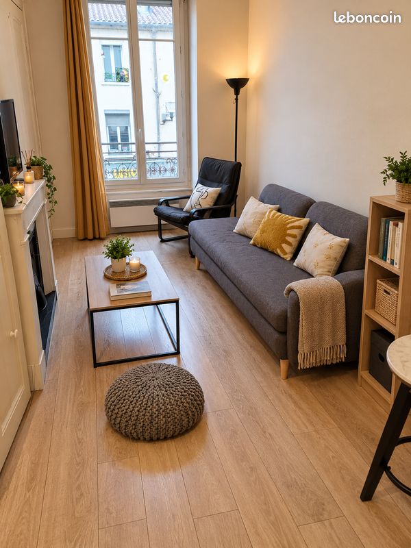 Appartement 2 pièces 33 m² · à Oullins-Pierre-Bénite · 33 m² · 630 €/mois