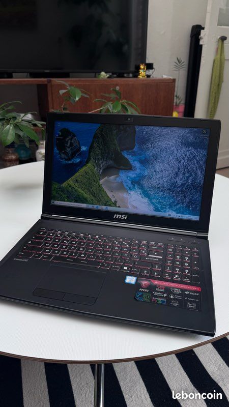 Msi portable leopard pro (image 2)