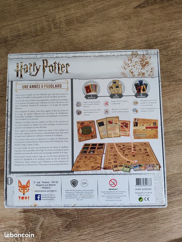 Harry Potter (image 2)