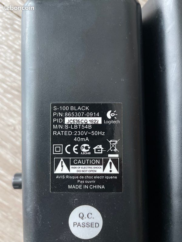 Enceintes Acer (image 2)
