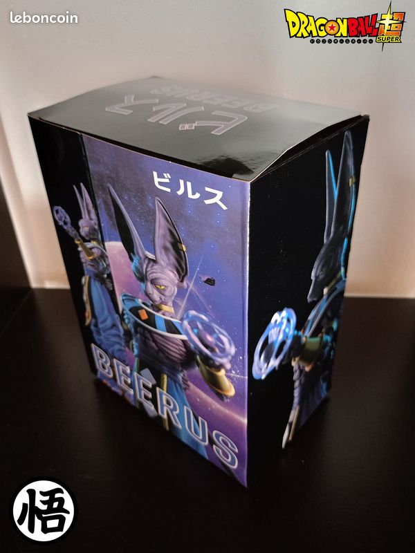 Figurines articulées Dragon Ball S Goku Divinité Dieu Beerus