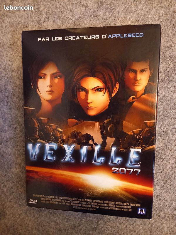 Dvd manga vexille 2077 (image 1)