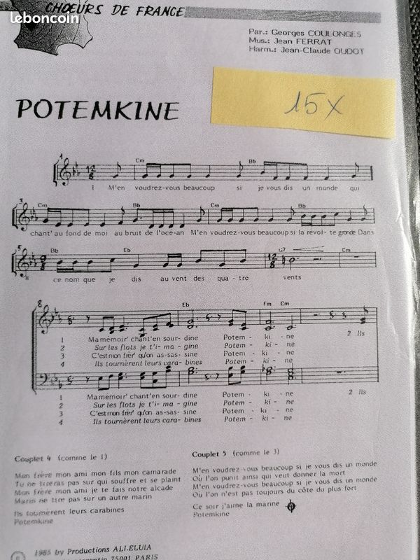 Partitions Chorales et groupe vocal (image 2)
