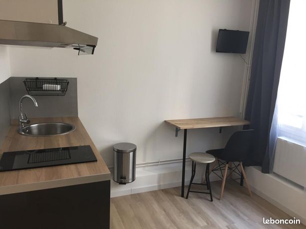 Studio 1 pièce 14 m²