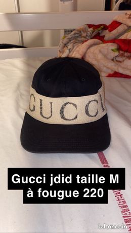 Louis Vuitton Rare taille M Cap Ou Pas Cap Casquette de baseball