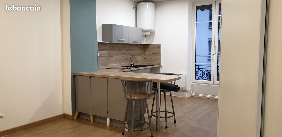 Appartement 2 pièces 40 m² · à Lyon · 40 m² · 670 €/mois