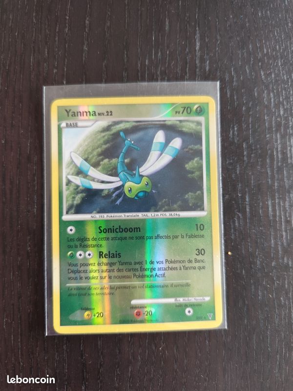 pokemon rare cards 2017 Rare Candy - SM Base Set