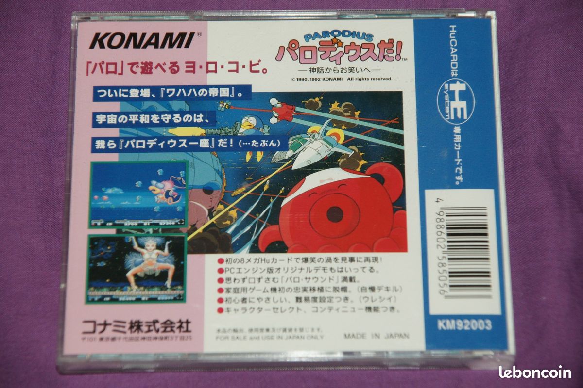 Clasificación Mejores Juegos de PC Engine