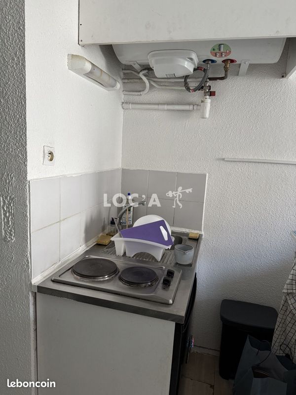Appartement 1 pièce 20 m² · à Lyon · 20 m² · 600 €/mois