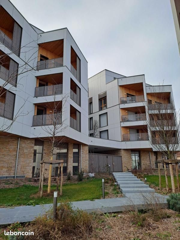 Appartement 4 pièces 84 m² · à Dardilly · 84 m² · 1 227 €/mois