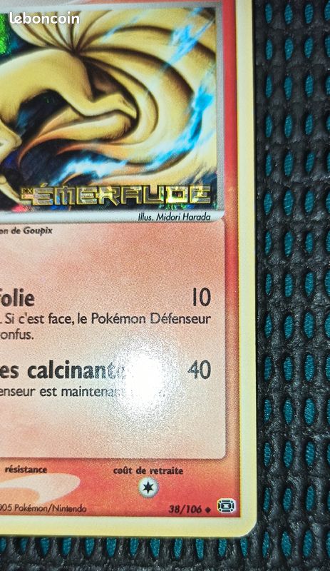 Feunard reverse 38/106 en FR (image 4)