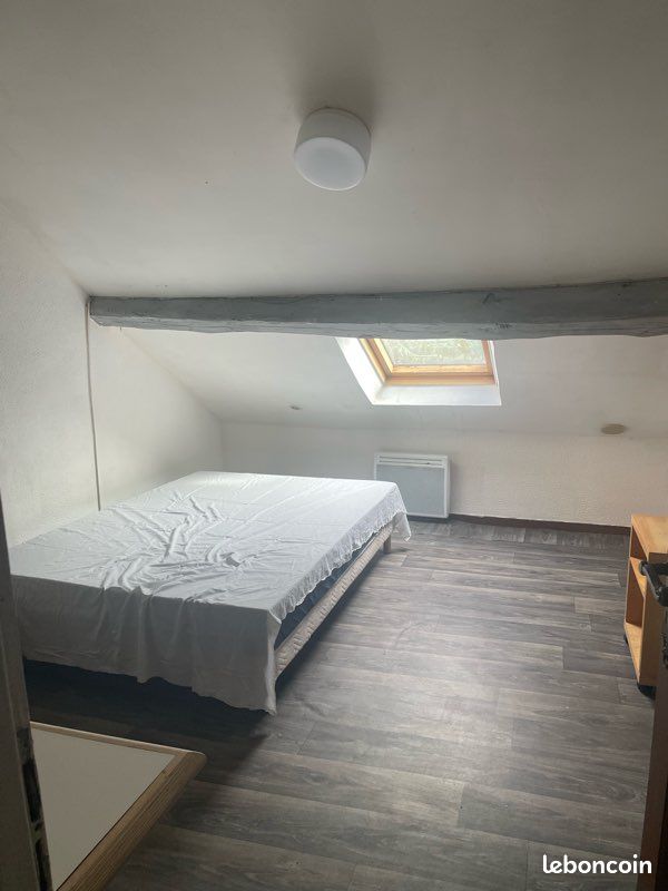 Appartement 1 pièce 16 m² · à Montfermeil · 16 m² · 780 €/mois