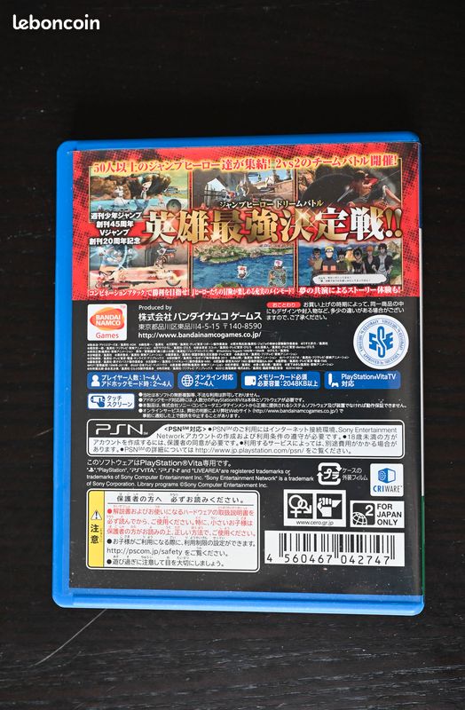 Winning Post 8 2016 PS Vita - Édition Japonaise Complète - Très Bon état