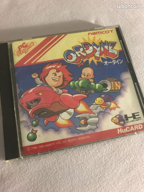 Jeu nec pc engine ORDYNE (image 1)