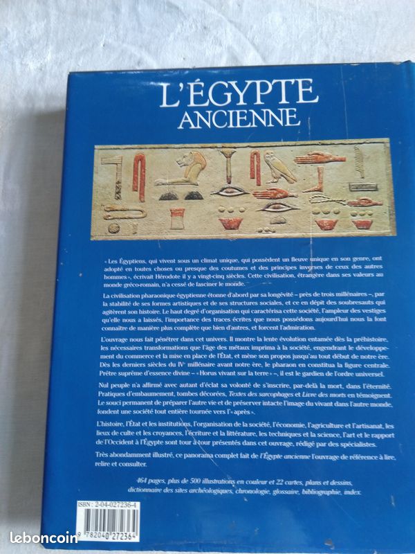 L'Egypte ancienne (image 5)
