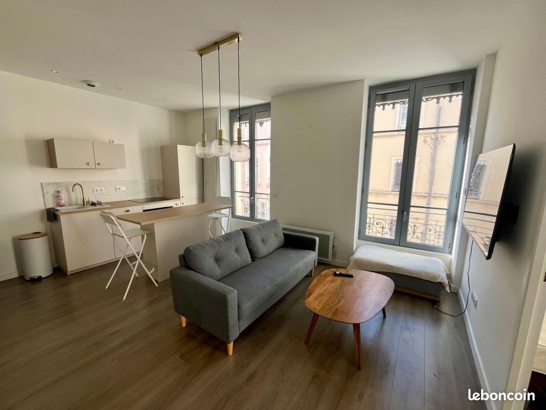 Appartement 2 pièces 43 m² · à Lyon · 43 m² · 1 050 €/mois