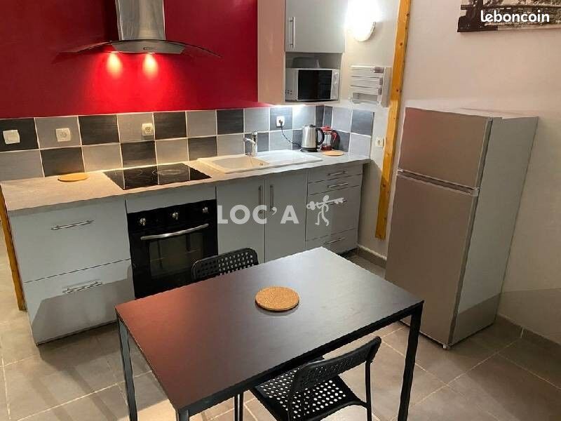 Appartement 1 pièce 31 m² · à Dardilly · 31 m² · 720 €/mois