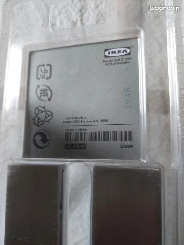 Ikea Glitter poignée cuisine 256mm (image 3)