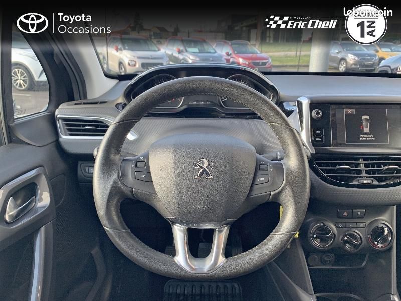 Peugeot 2008 1.2 PureTech 110ch Style S&S (image 9)