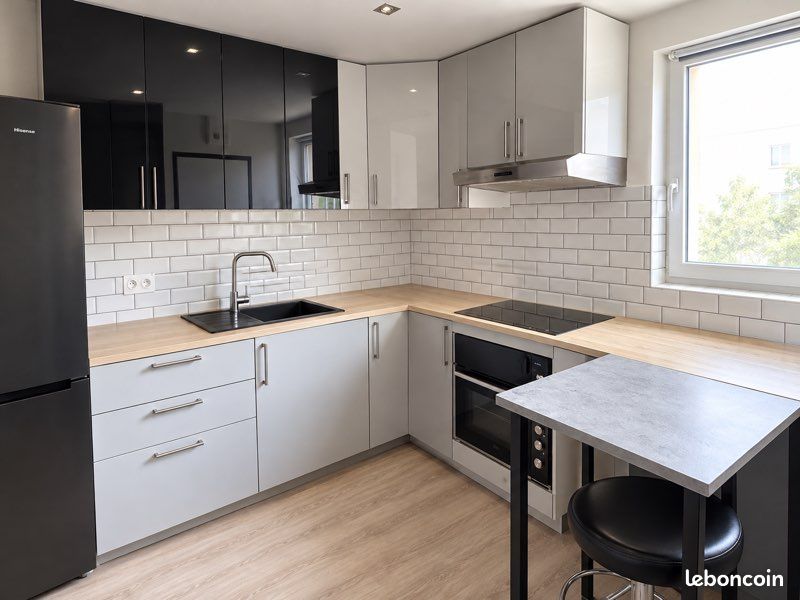 Appartement 2 pièces 25 m² · à Ermont · 25 m² · 850 €/mois