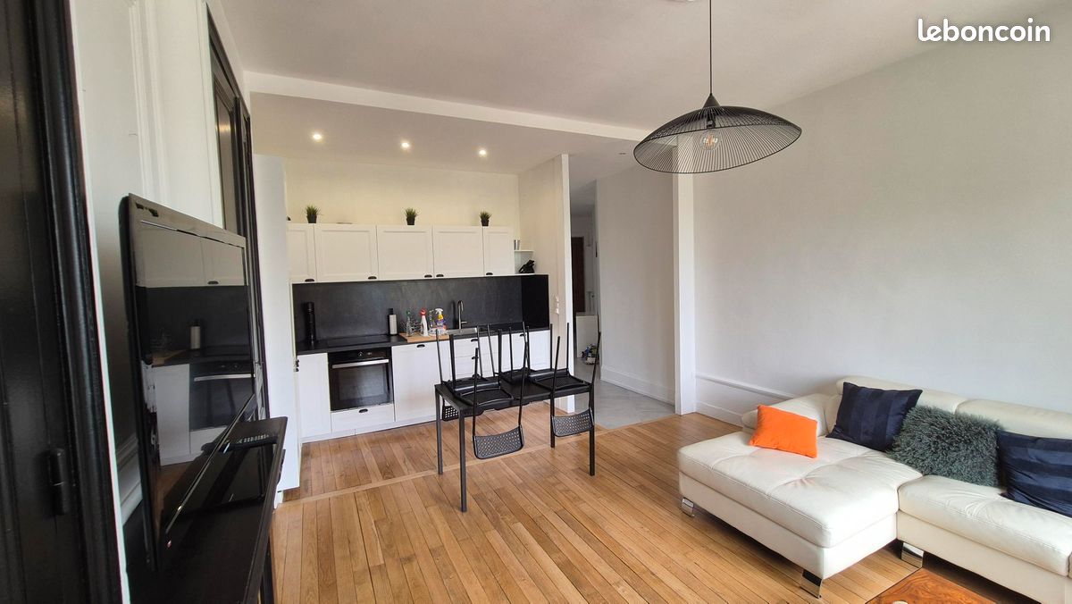 Appartement 2 pièces 56 m² · à Lyon · 56 m² · 1 150 €