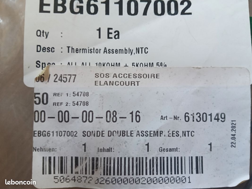 Sonde de température pour pac Lg (image 2)