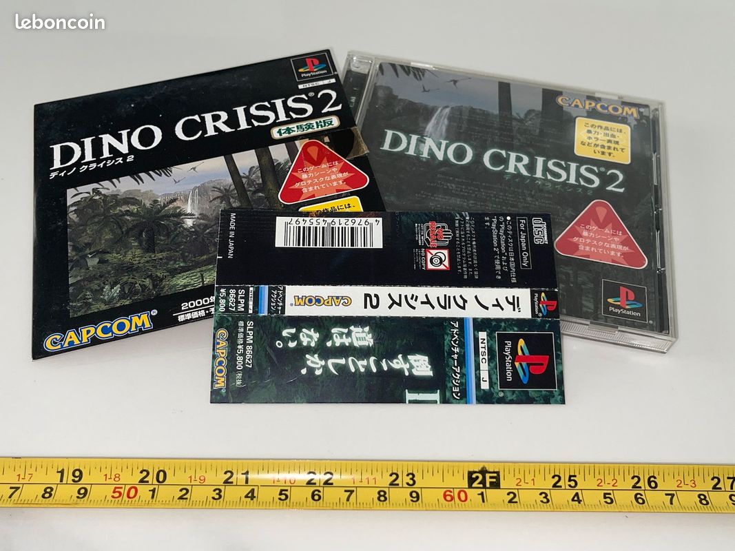 Dino Crisis 2 Sur PS1 - Version NTSC-J Japonaise - Très Bon état Complet (boîtier, Livret)