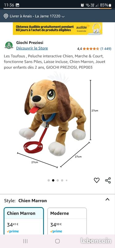 Chien toufou peluche jouet (image 5)