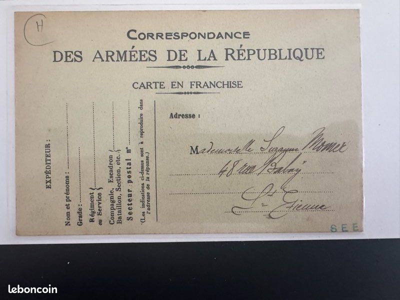 Arrivée des américains à Paris (4 juillet 1917) : [carte postale