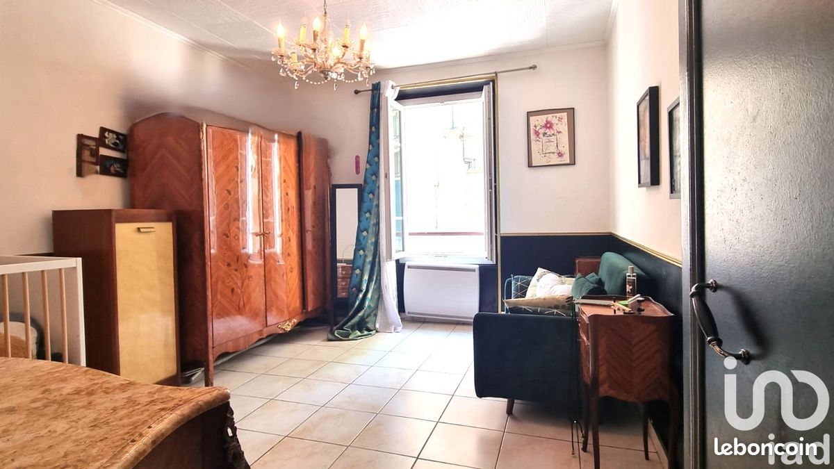 Appartement 1 pièce 25 m² · à Paris · 25 m² · 235 000 €