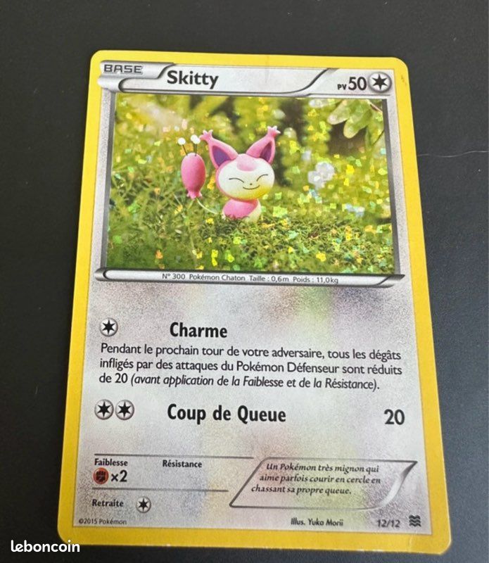 kubfu pokemon card Kubfu 09/24 - Special Card