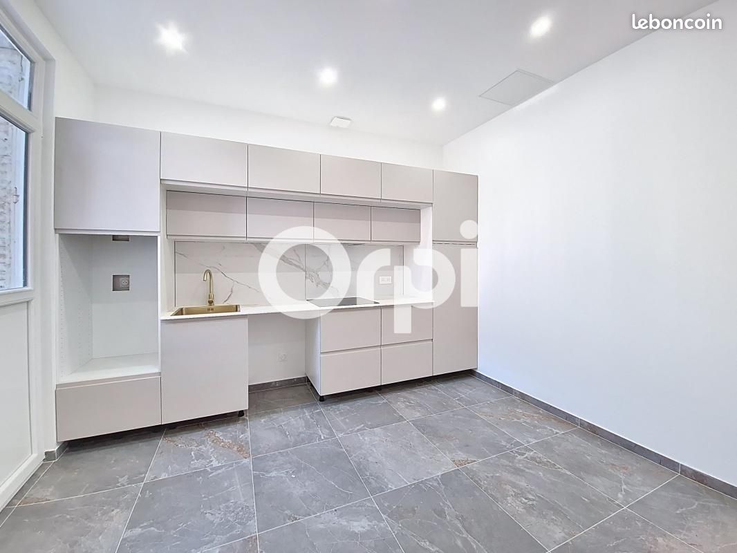 Appartement 4 pièces 75 m² · à Soissons · 75 m² · 1 090 €/mois