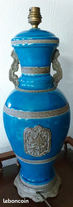 Lampe Urbano Zaccagnini (image 1)