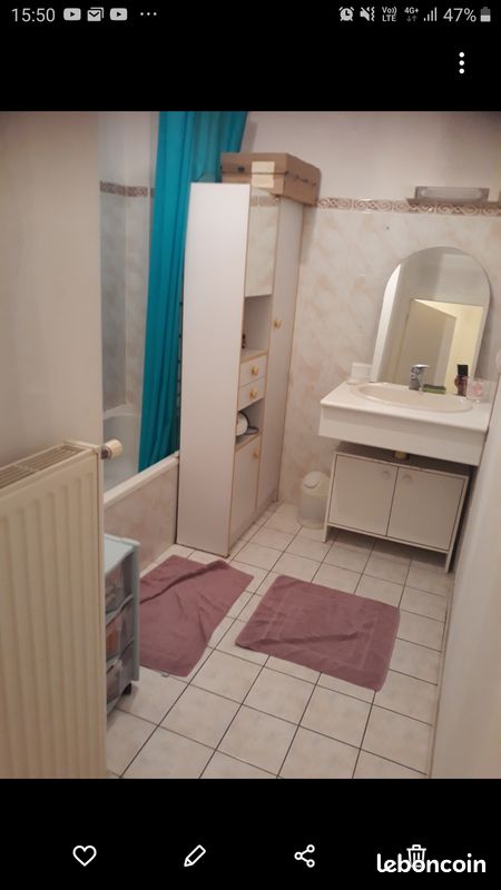Maison 3 pièces 20 m² · à Buxerolles · 20 m² · 380 €/mois