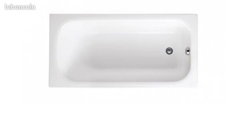 Petite baignoire gain de place (image 4)