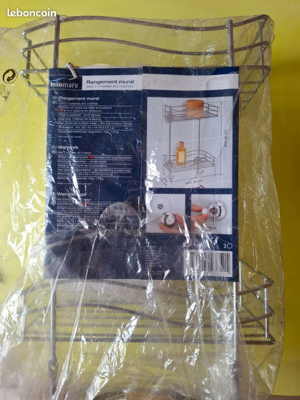 Etagère de douche 2 niveaux (image 2)