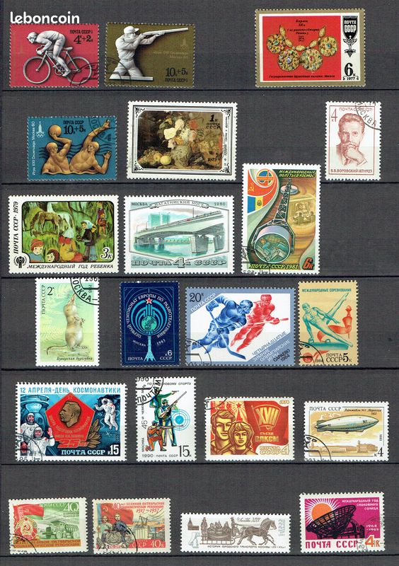 Timbres de Russie et CCCP (image 2)
